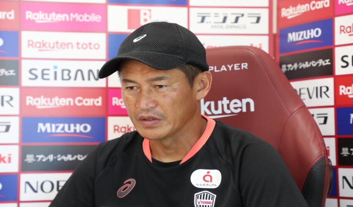 隔2天1赛！神户主帅：客战樱花固然艰难，目标还是争取3分