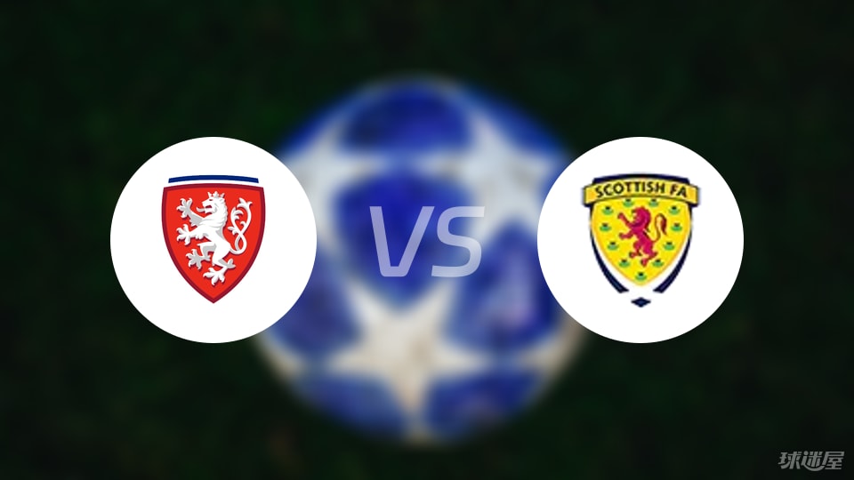 【欧青U21外】捷克U21vs苏格兰U21比赛结果：捷克U21(2-0)苏格兰U21比分战报(2025年09月06日)